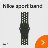 nike-sport-band